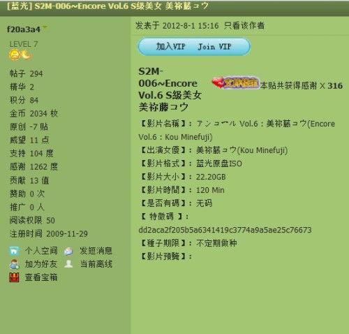 网址无风险av网,探索无风险AV世界的纯净之旅