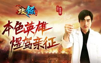 须弥爆料全家福视频大全,揭秘须弥家族成员风采瞬间