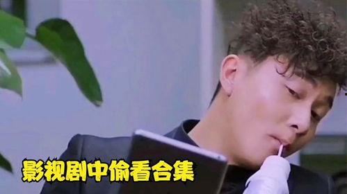 偷看视频大全,偷看背后的精彩瞬间