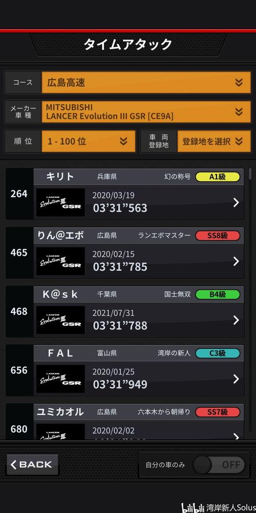 日本种子avi,探寻日本影视产业的独特魅力