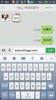 日本幼片名称,探寻日本幼片中的纯真世界