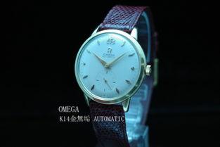 欧米茄日本官网,奢华腕表世界的璀璨之旅