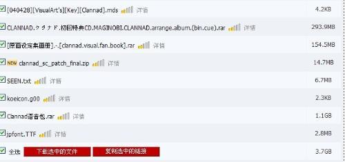 东京hot 无码下载 迅雷下载 迅雷下载地址,一键获取高清影视盛宴