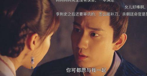 桵井中出在线播放,揭秘在线播放的神秘魅力