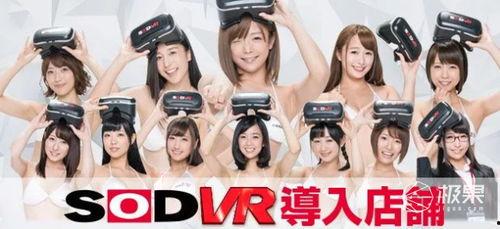 日本最av公司,行业巨头背后的故事与影响