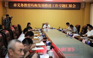 儋州爆料新闻最新情况今天,突发事件引发关注，真相即将揭晓！