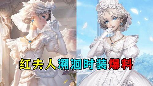 第五人格策划新春爆料视频,全新玩法与惊喜福利抢先看