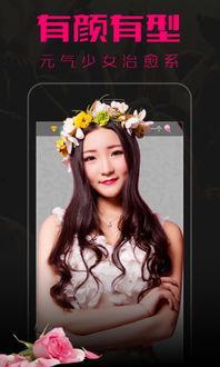 秀陌视频,揭秘短视频时代的魅力与挑战