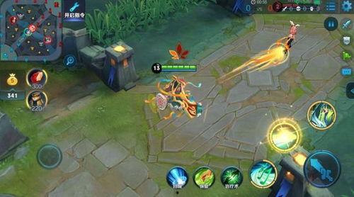 王者芭莎联动爆料视频,精彩预告抢先看！