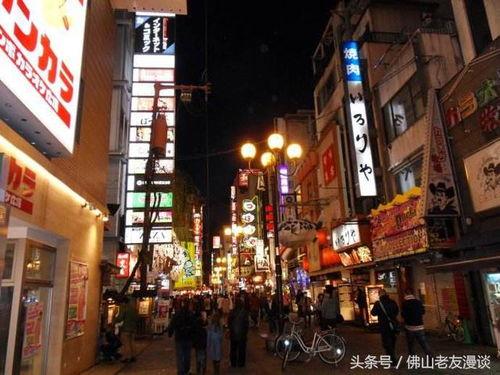 日本人眼中的南京,历史记忆与和平展望