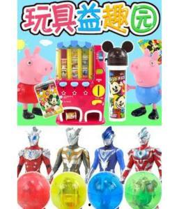 玩具益趣园免费观看,免费畅享欢乐时光的乐园之旅