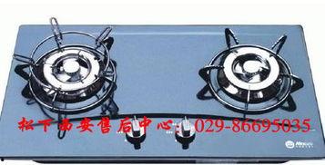 西安煤气灶爆料事件视频,安全隐患引发公众关注