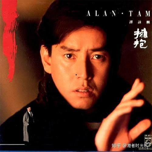 谭咏麟水中花视频,梦幻旋律下的情感之旅