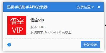 av无毒免费观看,探索av无毒免费观看的精彩世界