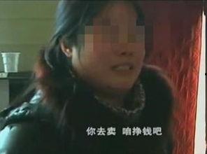 我抓住老公偷情,揭秘婚姻危机的瞬间