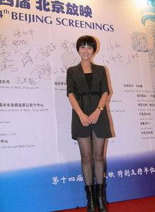 高园园丝袜美腿照,高园园性感写真集