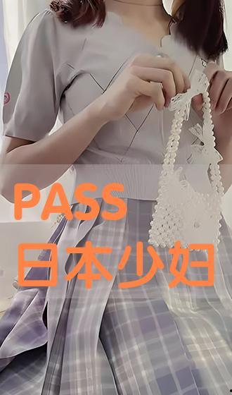 但是日本少妇tv,真实与想象的碰撞