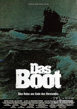 冲海底出击在线观看免费,深海探险免费观影之旅