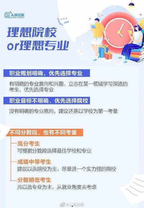 新闻爆料 视频网站下载,下载生成背后的秘密