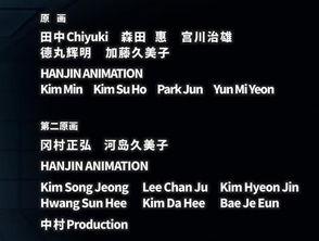 拾又之国日本评论,日本评论中的奇幻世界与人性探索