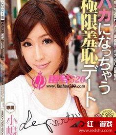 MDYD-676是不是无码,揭秘无码技术的创新与应用