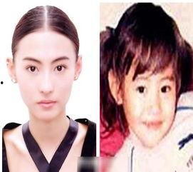 台湾女明星童年照,台湾女明星童年照勾起回忆杀