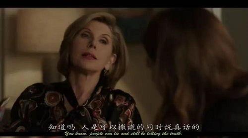 蒂亚在线播放第一季,神秘之旅，揭开未知世界的序幕