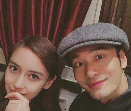 最新娱乐圈明星吃瓜视频