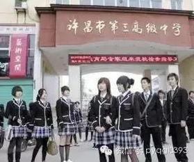 丝袜校服初中女孩