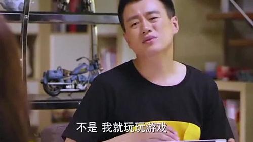 老婆毛比老公还多,老婆毛比老公还多的惊人事实