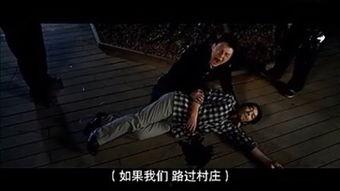 听见凉山第十三集视频,第十三集——探寻彝族文化的传承与变迁