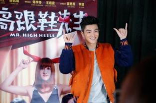 杜江娱乐爆料视频大全