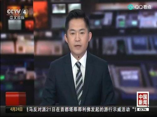 多伦多最新爆料新闻视频,视频揭露惊人内幕