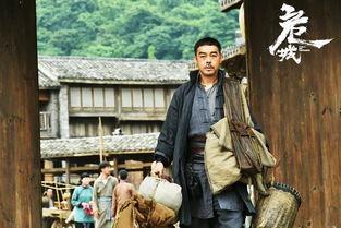 危城全集在线播放,生死较量，英雄本色