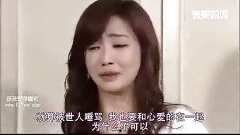 av天天看看,网络色情内容的灰色地带