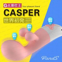 震动棒日本,传统与现代的交融