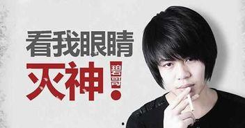 杨悦悦爆料事件视频全集,视频全集揭秘惊人内幕