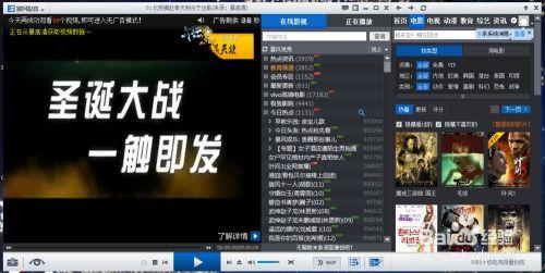 av影音收费视频,内容、价格与观看体验全解析
