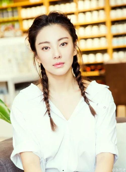 张雨绮的现任老公,携手新伴侣开启幸福人生