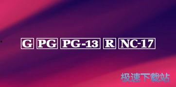 日本蓝光dvd下载,高清影视盛宴尽在指尖