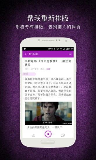 最重口的av类型,揭秘最重口AV类型背后的惊悚秘境