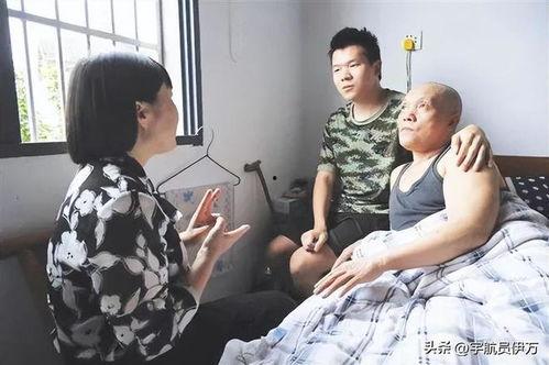 嫁给瘫痪老公,嫁给瘫痪丈夫，共度风雨人生路