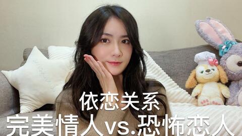 我的恐怖情人免费观看,揭秘免费观看的恐怖情人