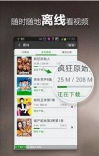 三问家居爆料视频下载安装,轻松打造理想家居环境
