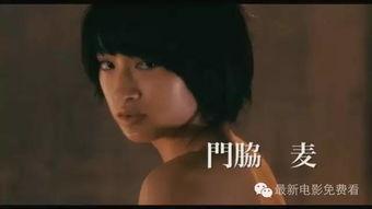 日本电影大尺度真做,揭秘日本大尺度电影背后的真实故事