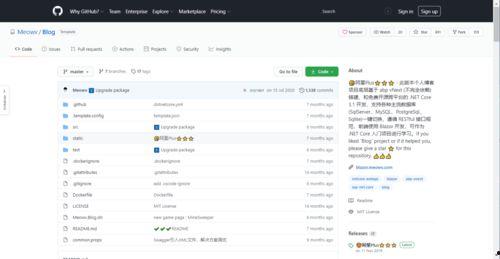 abp726在线播放,在线播放带你领略独特魅力