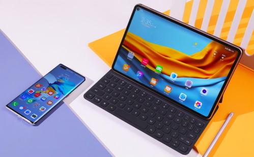 华为平板最新爆料,颠覆性设计，性能再升级！