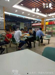 爆料富士康食堂视频曝光,视频揭露员工饮食现状引发热议