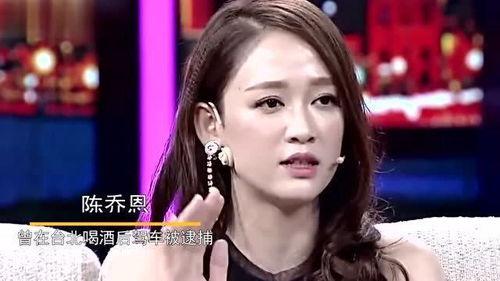 明星 过错,反思与成长之路