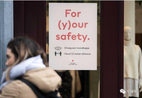 丹麦无码四级下载,下载指南与揭秘